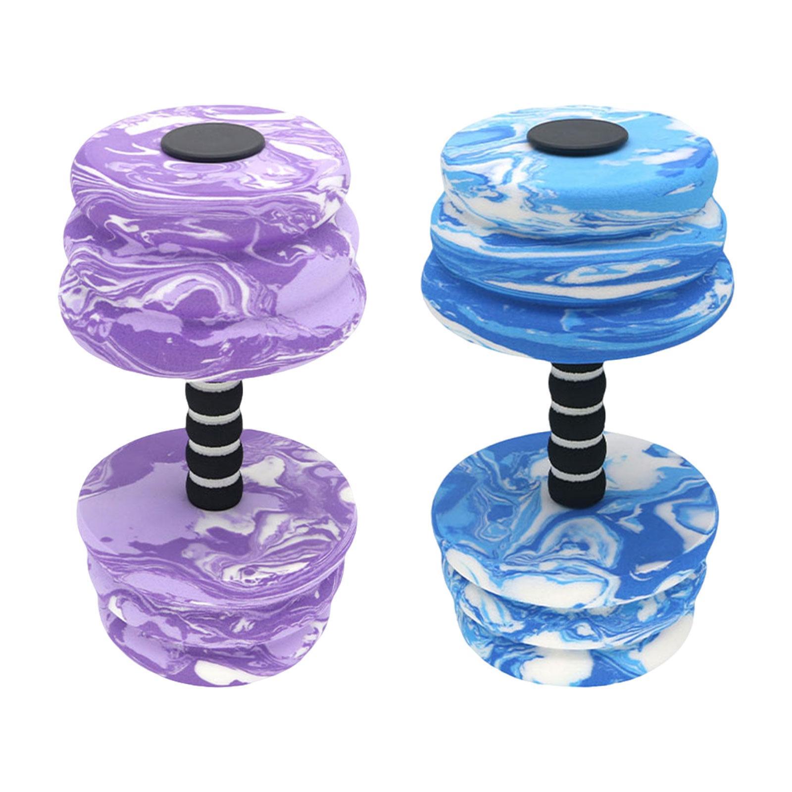 Aquatic Aerobics - Aquatic Dumbbell Bar Swimming Accessories Swimming