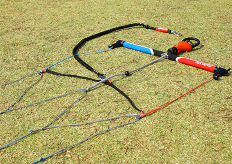 Power kite control bar quad li - Kite Surf Bar Control review and price
