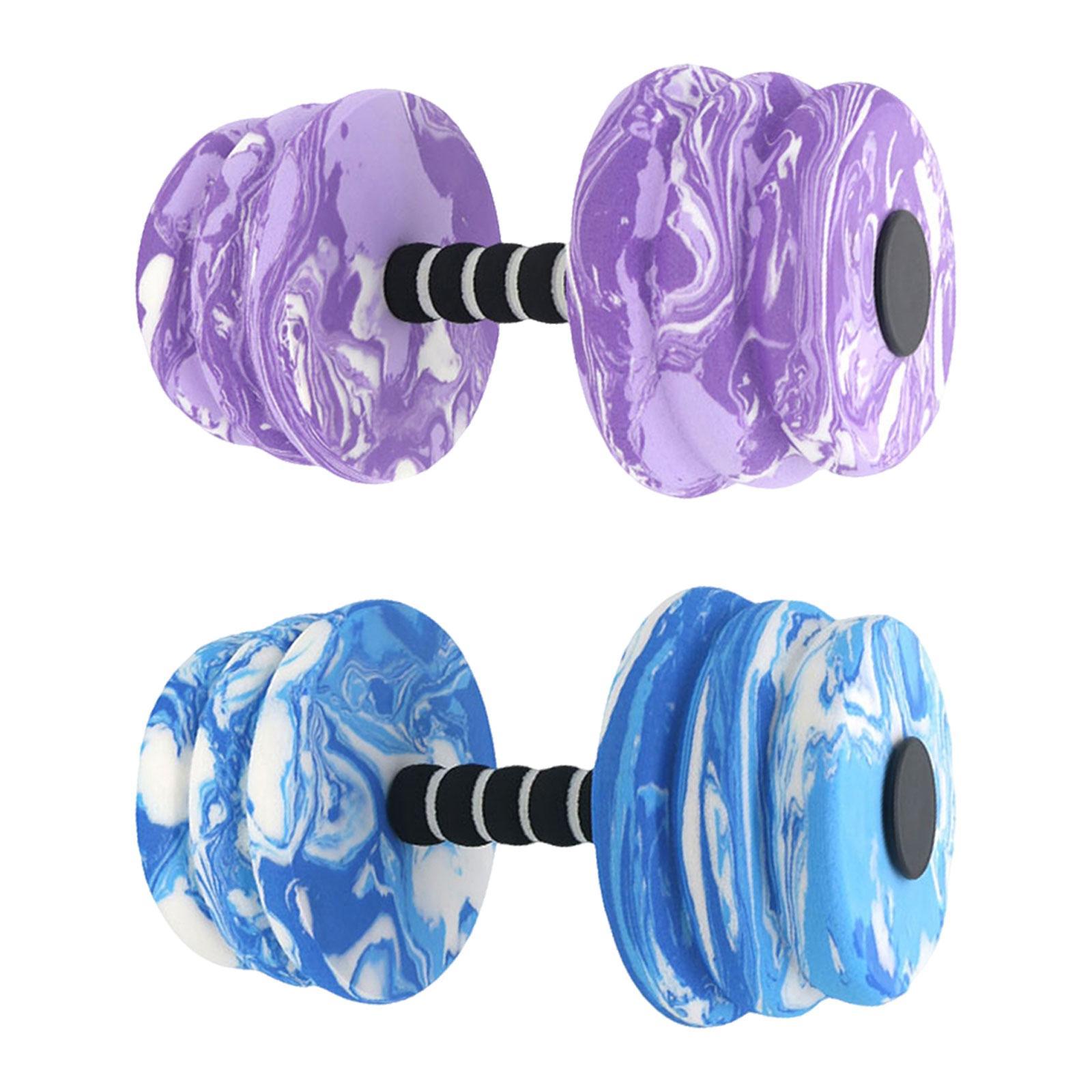 Aquatic Dumbbell Bar Swimming  - Aquatic Aerobics review and price
