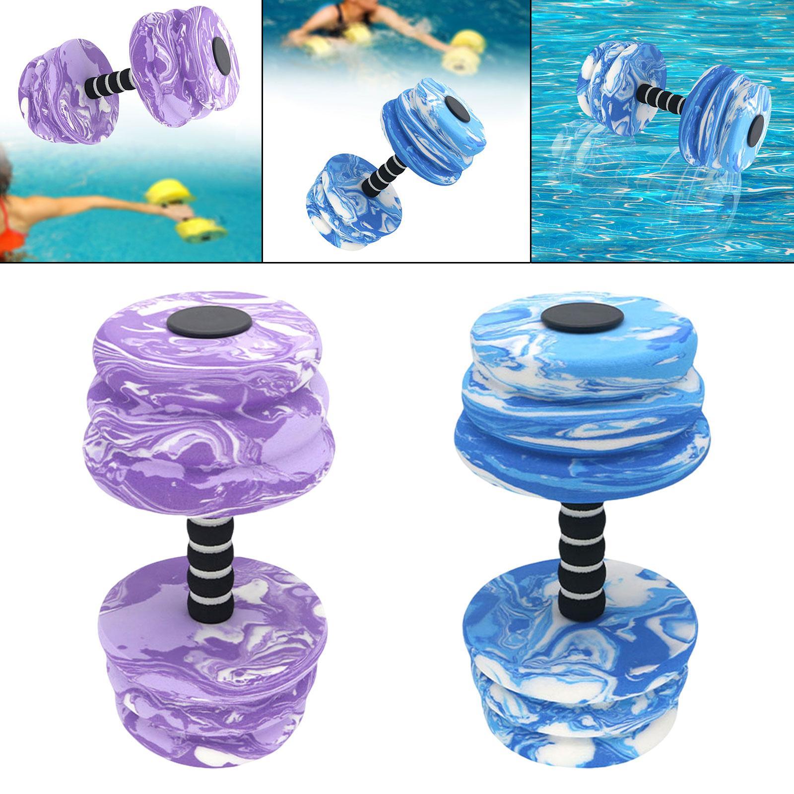 Aquatic Dumbbell Bar Swimming  - Aquatic Aerobics review and price
