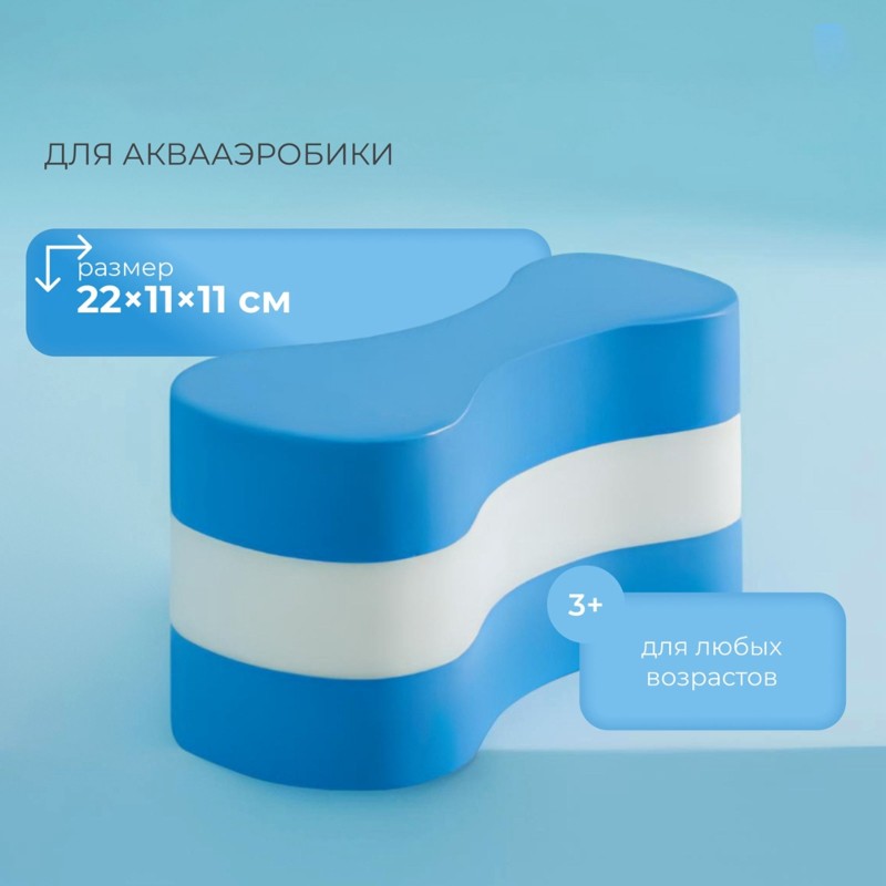 【Big Sale !!】Compact And Light - Aquatic Aerobics review and price