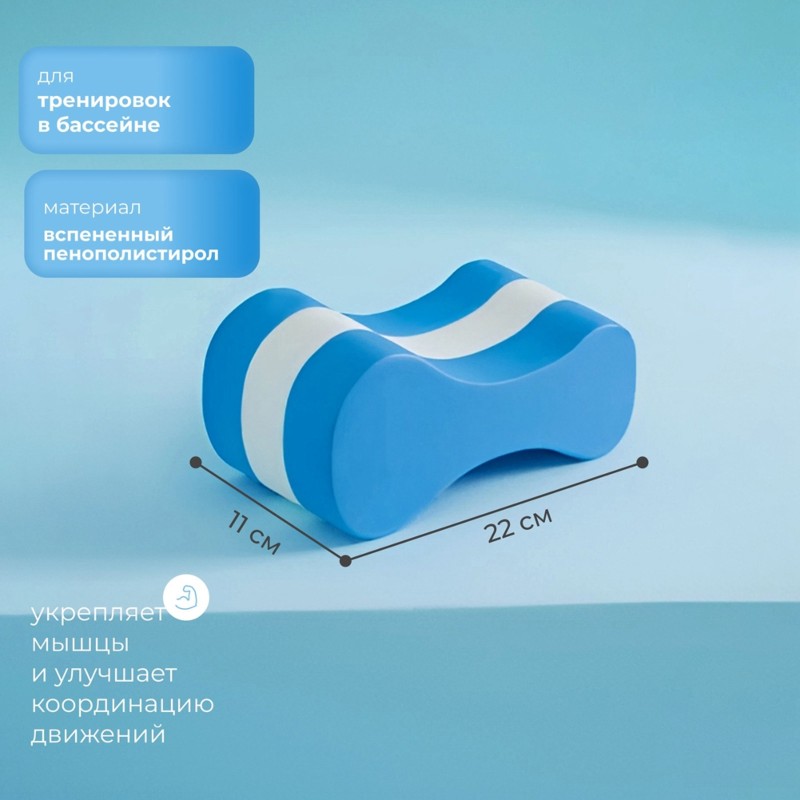 【Big Sale !!】Compact And Light - Aquatic Aerobics review and price