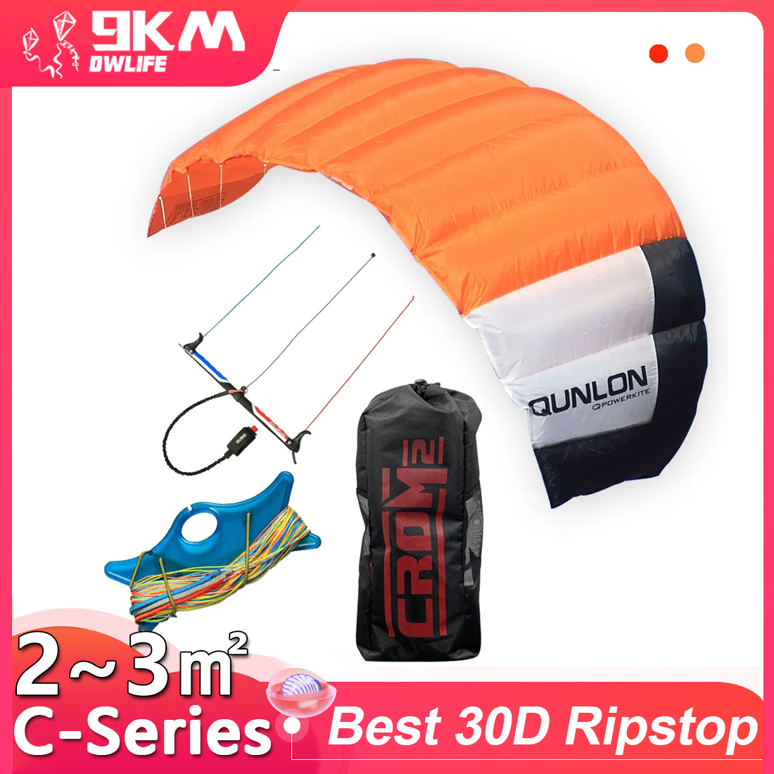 9km2~3sqm Triple Line Power Tr - Kite Surf Bar Control review and price