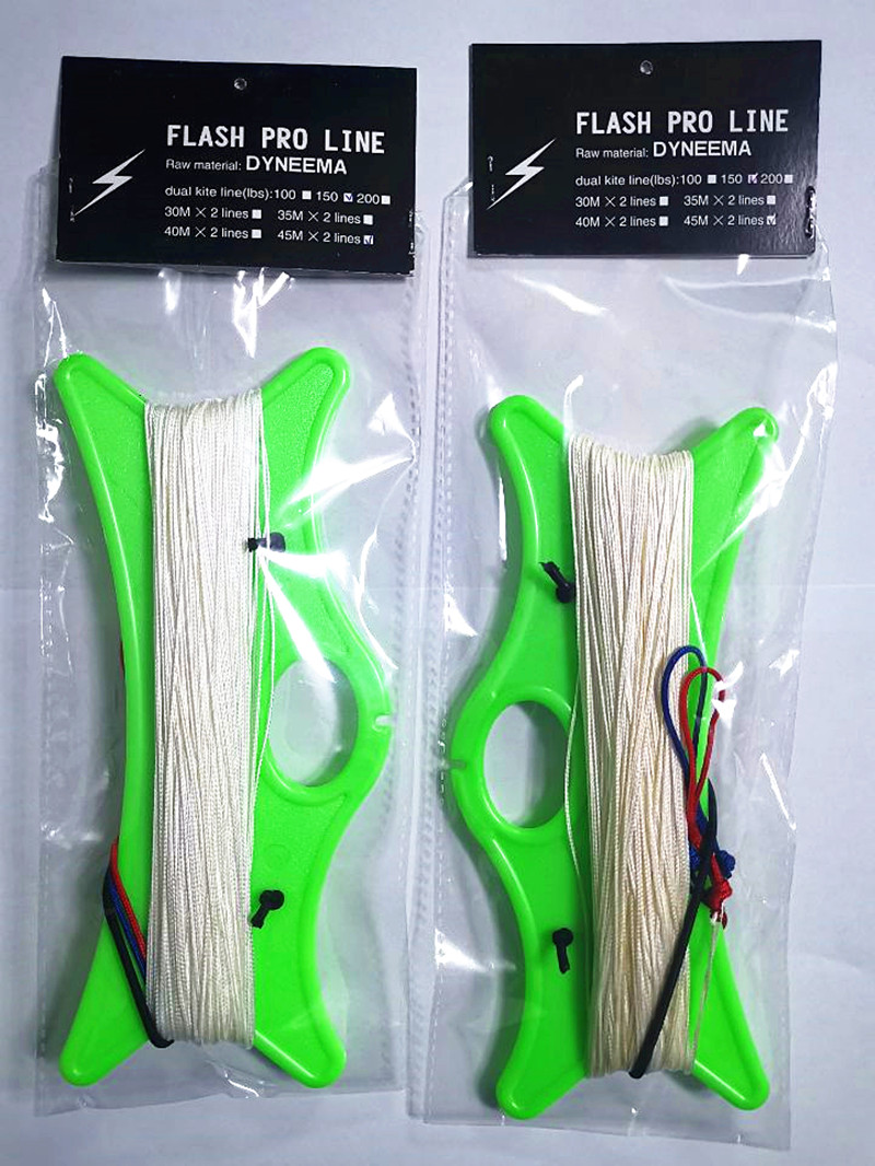 free shipping 200lb 35m x 2lin - Kite Surf Bar Control review and price